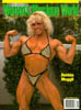 WPW January February 1995 Magazine Issue